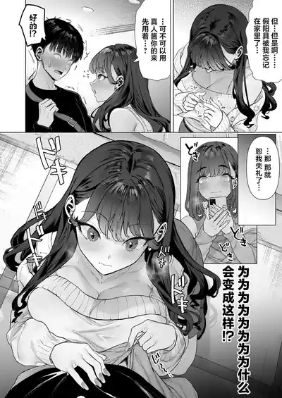 第33頁圖