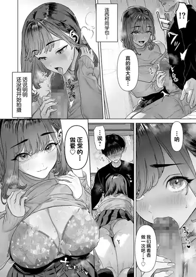 第37頁圖