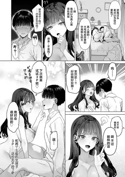 第53頁圖