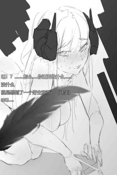 第13頁圖