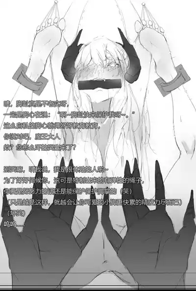 第17頁圖