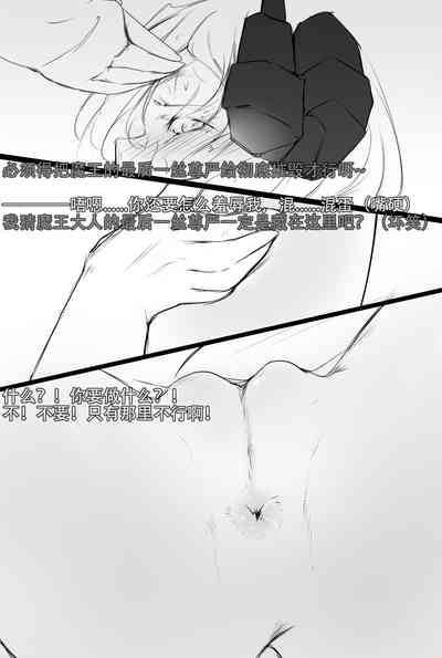 第21頁圖