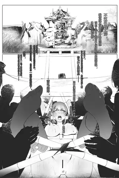 第5页图