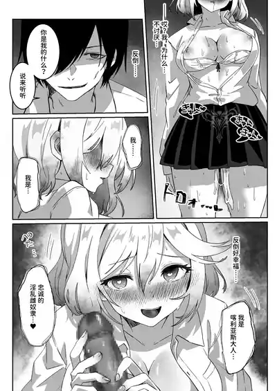 第37頁圖