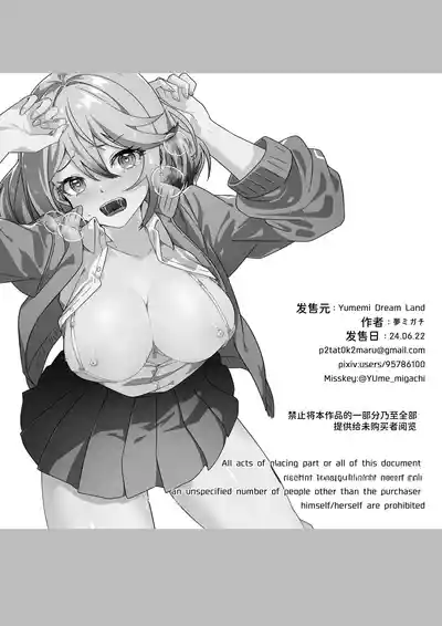 第41頁圖
