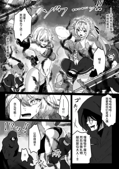 第9頁圖