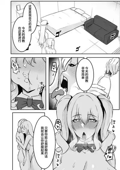 第49頁圖