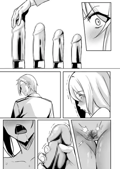 第81頁圖