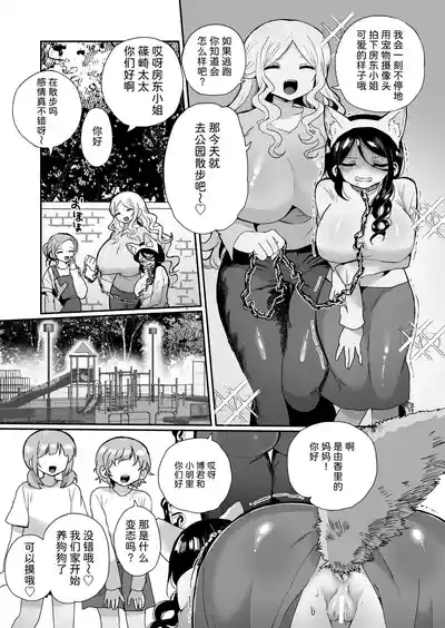 第13页图