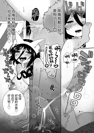 第45页图