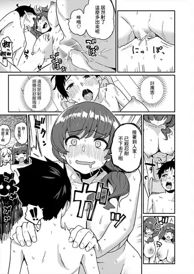第17頁圖