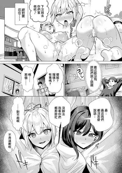 第17页图