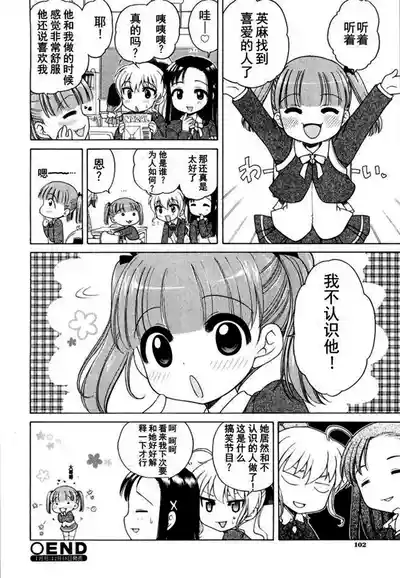 第57頁圖