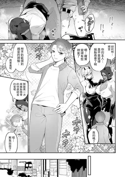 第17頁圖
