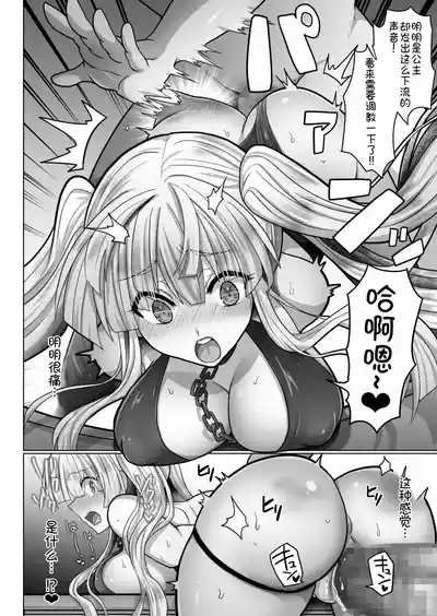 第17页图