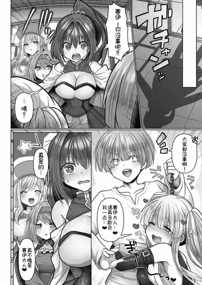 第25页图