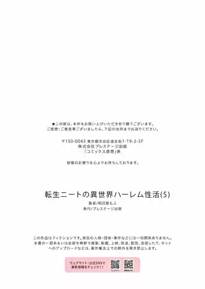 第29页图