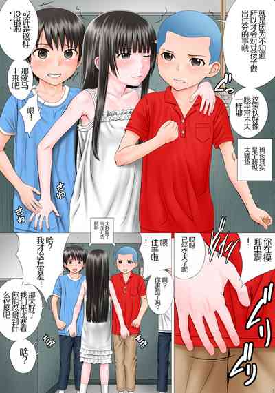 第5頁圖