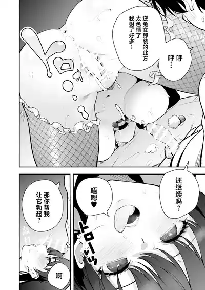 第21页图