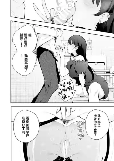 第29页图