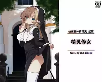第1页图