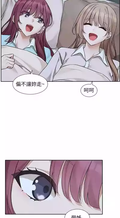 第109頁圖