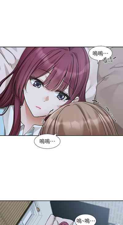 第113頁圖