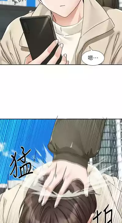 第117頁圖