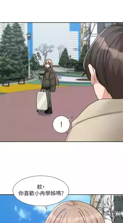 第121頁圖