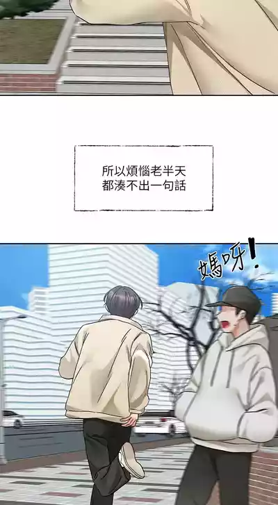 第125頁圖