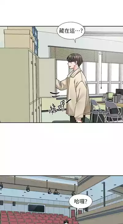 第133頁圖