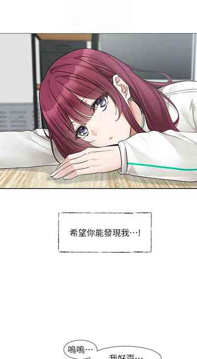第13頁圖