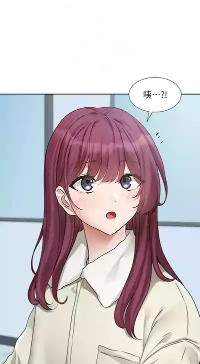 第141頁圖