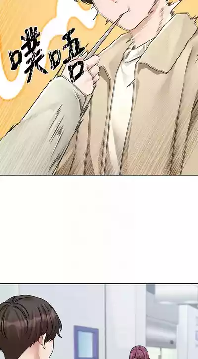 第145頁圖