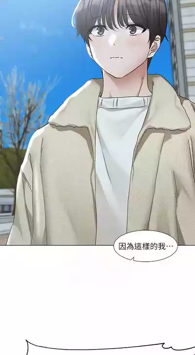 第153頁圖