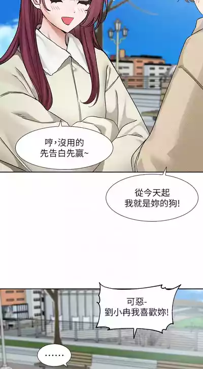 第157頁圖