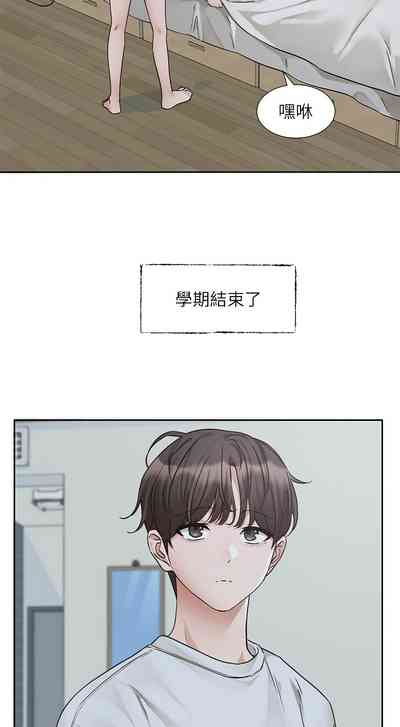 第17頁圖