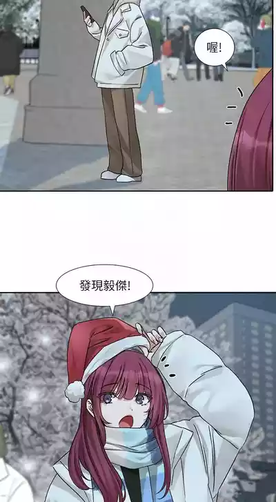 第197頁圖