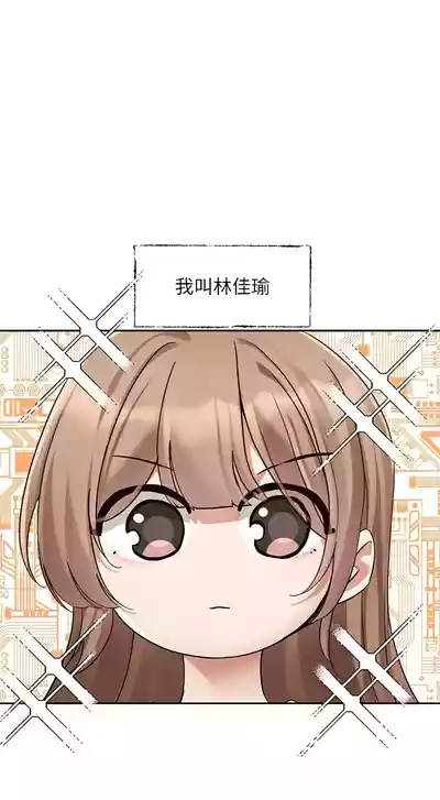 第205頁圖