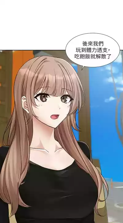 第217頁圖