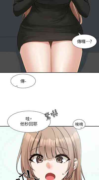 第225頁圖