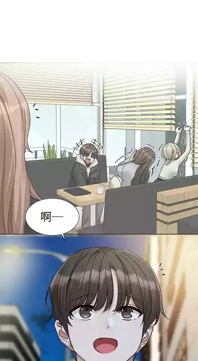第233頁圖