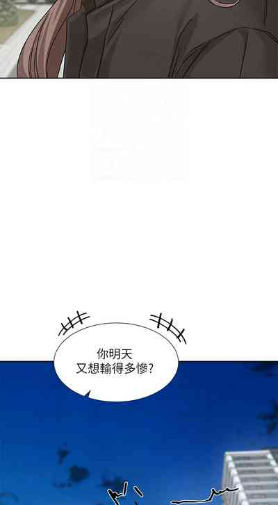第237頁圖