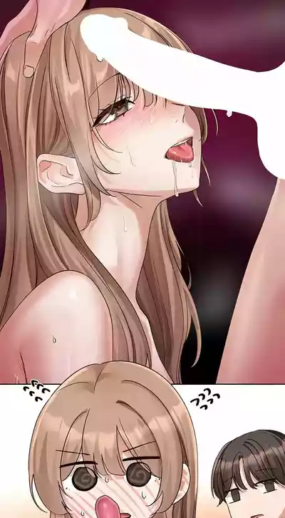 第257頁圖