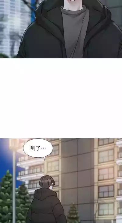 第25頁圖