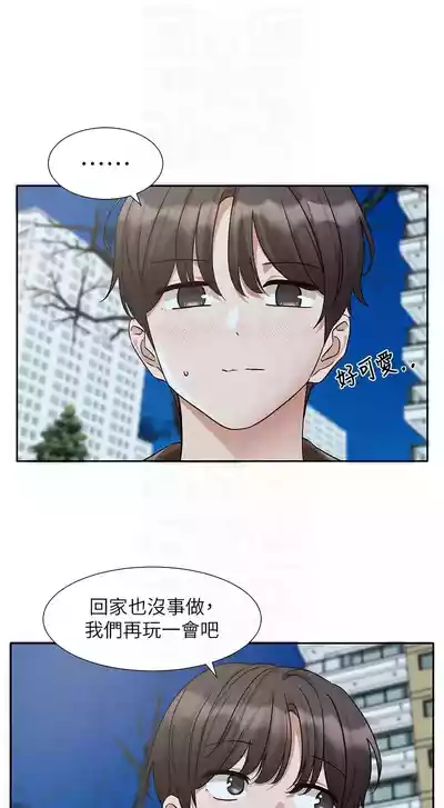 第265頁圖