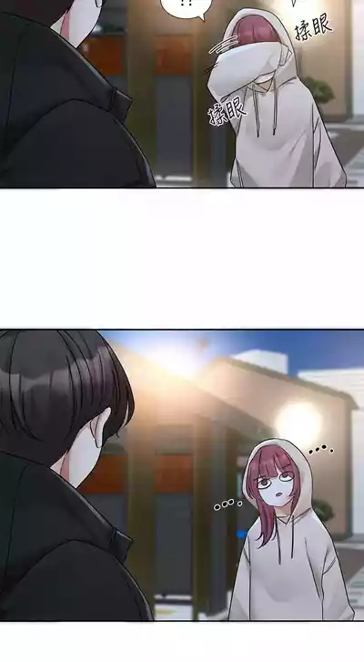第29頁圖