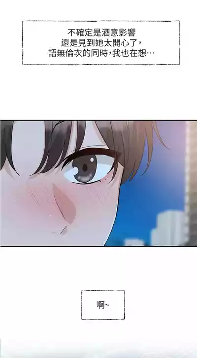第33頁圖