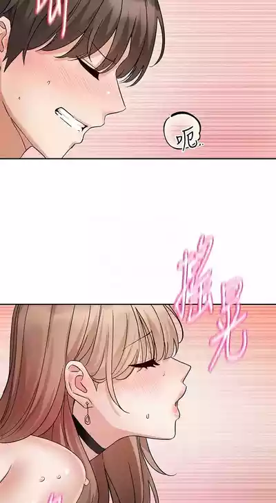 第341頁圖
