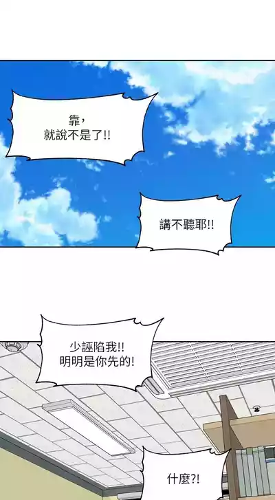 第349頁圖